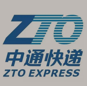 武威中通快递
