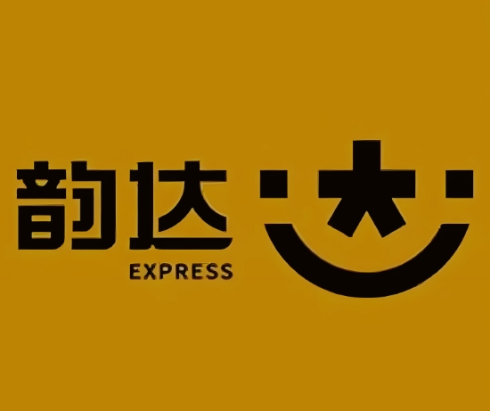 武威韵达快递